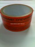 Security Custom Tamper Evident Clear Adhesive Tape