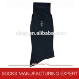 Men's 200needle Quality Modal Socks
