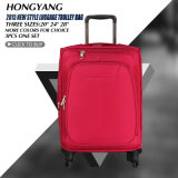 Travel Luggage Bag, Trolley Bag, Pilot Bag, Brand Bag