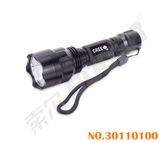 Suoer Rechargeable Flashlight Aluminium Alloy LED Torch (Torch-C8-Plastic)