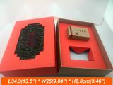 Laser Cut Fancy Wooden Gift Box Wholesale