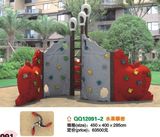 School Outdoor Playground QQ12091-2