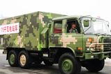 Dongfeng 6X6 Military Emergency Power Vehicle