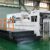 HY-1050SE--Industrial Paper Die Cutting Machine/Factory Machine