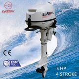 Outboard Engine 5HP 4stroke