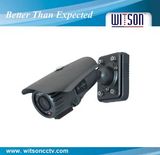 Witson Waterproof IR Camera 700TV Lines (W3-CW3523)