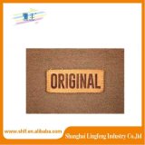 Custom Leather Label, Embossed Leather Label