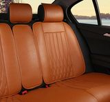 Electric Heating Seat Cushion for Cars Jxfs056