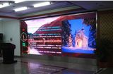 P4 Indoor Full-Color LED Display