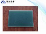 Fr4 Epoxy Insulation Sheet