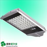 56W Energy Saving LED Street Light (GF-SL-56W)