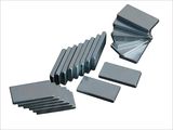 Neodymium Magnetic Materials (NdFeB permanent magnet)