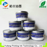 Printing Offset Ink (Soy Ink) , Alice Brand Top Ink (PANTONE 072C Blue, High Concentration) From The China Ink Manufacturers/Factory
