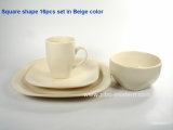 16pc Square Dinner Set In Beige Color (GS4034)