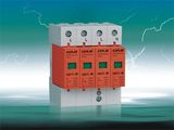 Surge Protector (SPD1-B Series)