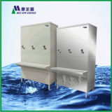 XT3000-3 Drinking Water Dispenser
