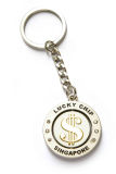 Unique Metal Rotary Coin Key Chain (K621)