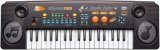 37 Keys Music Keyboard (MQ-803USB)