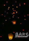 Sky Lanterns (Sundance 004)