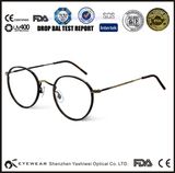 Eyewear Frame, Italian Eyewear, New Model Eyewear Frame Glasses