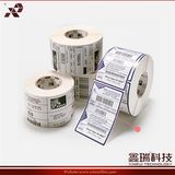 Heat Transfer Label