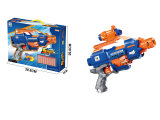 Plastic Toy Soft Bullet Gun Toy (H9805001)