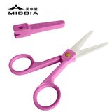 2 Inch Ceramic Baby Safety Scissor for Food Cutting