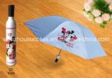 Creative Three Folding Bottle Shape Umbrella