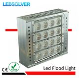 100W Energy Saving LED Down Light for Parking Lot