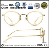 Innovative Fashionable Eyewear Glasses Frame