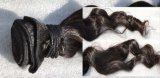 Brazilian Hair/100% Human Hair Extension /Loose Wave/Virgin Remy Hair /Virgin Hair