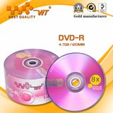 Blank DVD-R 8x Printed with Wt Logo (AS DVD-R8X001)