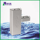Bi-Basin Water Dispenser (TL22)