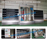 CE Skw-2500V Vertical Glass Washing Machine