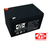 12V 12ah Sealed Maintenance Free Rechargeable Lead Acid Battery