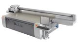 2.5X1.2m UV Flatbed Printer HT2512UV FP12