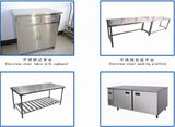 Stainless Steel Table