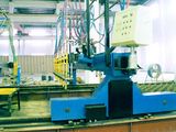 Integrated Equipments