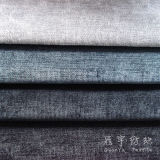 Corduroy Fabric for Home Textile Cut Pile Fabric