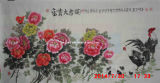001 Chinese Oil Painting