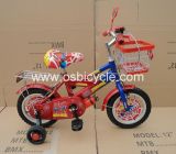Kids Bike (OS-019)