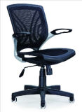 Office Chair (WT-E08)