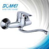 Chrome Plated Wall Sink Faucet (BM52502)
