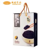 Food Match Black Kerneled Rice