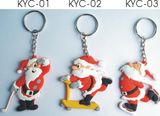 PVC Key Chain
