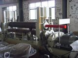 Rolling Machine (W12-20X2500)