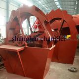 Sand Washing Machine