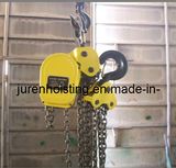 Electric Chain Hoist