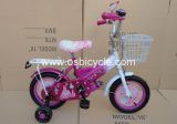 Kids Bike (OS-018)