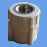Hot Sale PPR Female Thread Union Water Supply Pipe Fittings